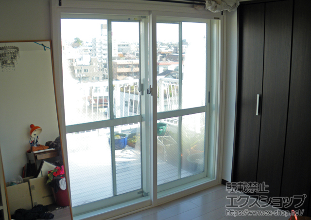 東京都大田区のの二重窓（内窓） プラマードU引違い窓2枚建て 施工例