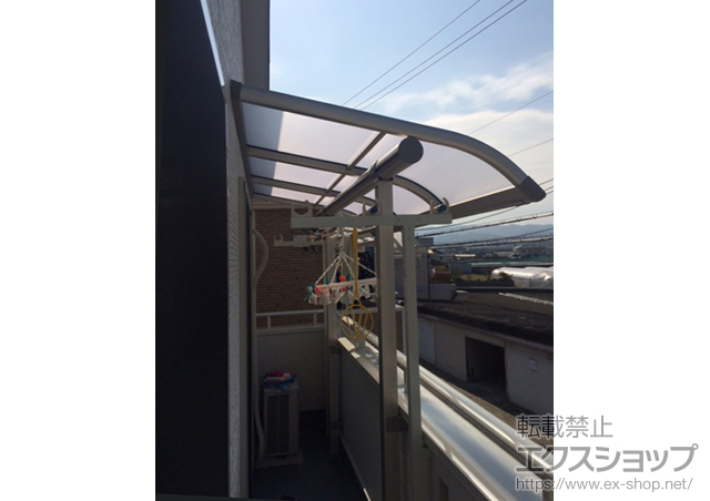 大阪府泉佐野市ののバルコニー・ベランダ屋根 プレシオステラス R型 屋根タイプ 単体 積雪〜20cm対応 施工例