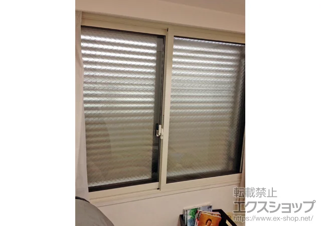 ���m�����É��s��LIXIL ���N�V���i�g�X�e���j�̓����i��d���E��d�T�b�V�j �C���v���X(�_�X�g�o���A)�����Ⴂ��2������ �{�H��