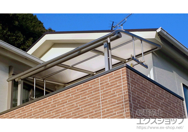 京都府宇治市ののバルコニー・ベランダ屋根 プレシオステラス R型 屋根タイプ 単体 積雪〜20cm対応＋プレシオステラス用 吊り下げ式物干し 施工例