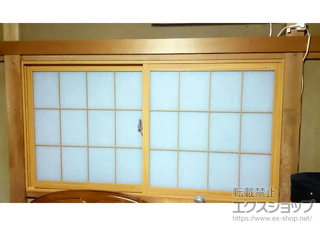 �_�ސ쌧���l�s��LIXIL ���N�V���i�g�X�e���j�̓����i��d���E��d�T�b�V�j �C���v���X(�_�X�g�o���A)�����Ⴂ��2������ �{�H��