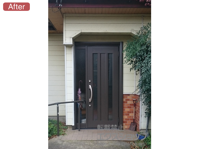 千葉県市原市のLIXIL リクシル（トステム）の玄関ドア リシェントアルミ仕様 22片袖R(ランマ無し) P2型 施工例