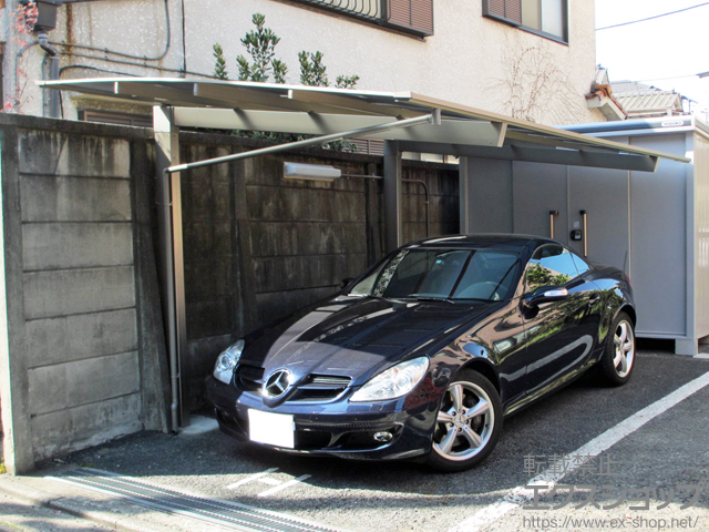 東京都葛飾区のLIXIL リクシル（トステム）のカーポート エックスルーフ 前下がり 積雪〜20cm対応 施工例