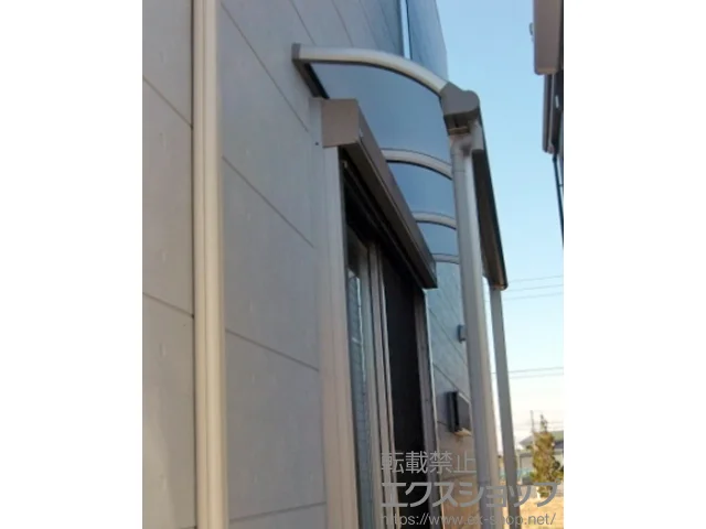 千葉県長生郡一宮町のYKKAPのテラス屋根 ヴェクターテラス R型 テラスタイプ 単体 積雪〜20cm対応 施工例