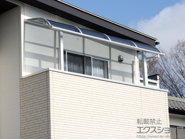 群馬県高崎市のLIXIL リクシル（トステム）のバルコニー・ベランダ屋根 ライザーテラスII R型 屋根タイプ 単体 積雪〜20cm対応 施工例