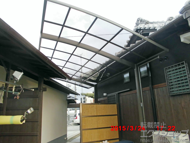 大阪府岸和田市のLIXIL リクシル（トステム）のカーポート カーブポートシグマIII 積雪〜20cm対応 施工例