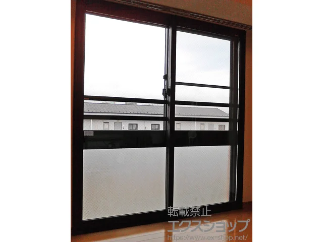 �_�ސ쌧���͌��s��LIXIL ���N�V���i�g�X�e���j�̓����i��d���E��d�T�b�V�j �C���v���X(�_�X�g�o���A)�����Ⴂ��2������ �{�H��