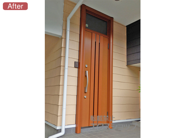 宮城県仙台市のLIXIL リクシル（トステム）の玄関ドア リシェント断熱仕様 20片開き(ランマ有)R B2型 施工例