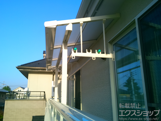 宮城県仙台市のLIXIL リクシル（トステム）のバルコニー・ベランダ屋根 ライザーテラスII F型 屋根タイプ 単体 積雪〜20cm対応 施工例