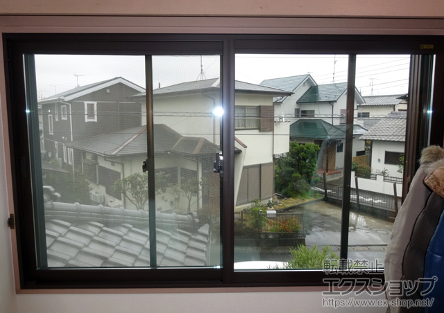 埼玉県幸手市のの二重窓（内窓） インプラス(ダストバリア)引き違い窓2枚建て 施工例