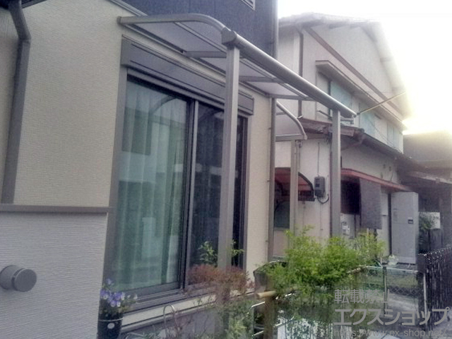 京都府城陽市ののテラス屋根 プレシオステラス R型 テラスタイプ 単体 単体 積雪〜20cm対応 施工例