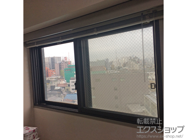 東京都荒川区のの二重窓（内窓） インプラス(ダストバリア)引き違い窓2枚建て 施工例