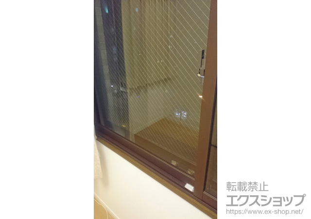 東京都墨田区のの二重窓（内窓） インプラス ダストバリア仕様 引違い窓 2枚建 施工例