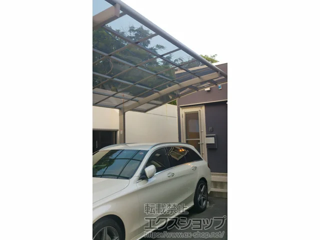 �R��������s��LIXIL ���N�V���i�g�X�e���j�̃J�[�|�[�g �J�[�u�|�[�g�V�O�}III �ϐ�`20cm�Ή� �{�H��