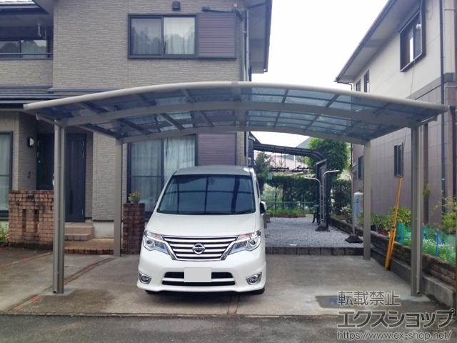 宮崎県宮崎市のLIXIL リクシル（トステム）のカーポート カーブポートシグマIII ワイド 積雪〜20cm対応＋屋根材ホルダー 施工例