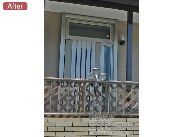 ��t�����P�Y�s��LIXIL ���N�V���i�g�X�e���j�̌��փh�A ���V�F���gK4�d�l20�Б������}�tK 700�^ �{�H��