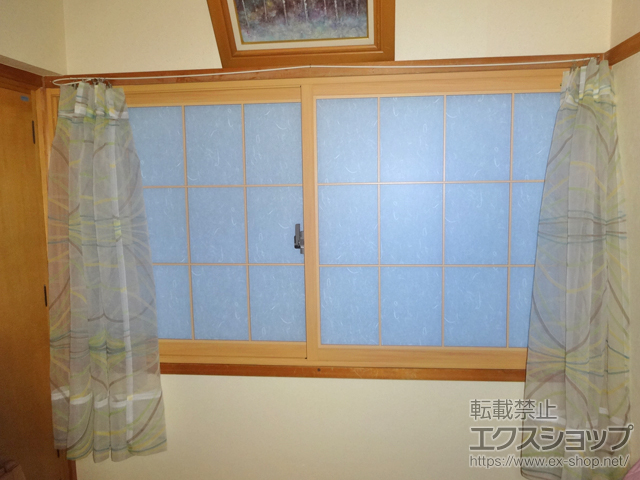 福島県白河市のの二重窓（内窓） インプラス ダストバリア仕様 引違い窓 2枚建 施工例