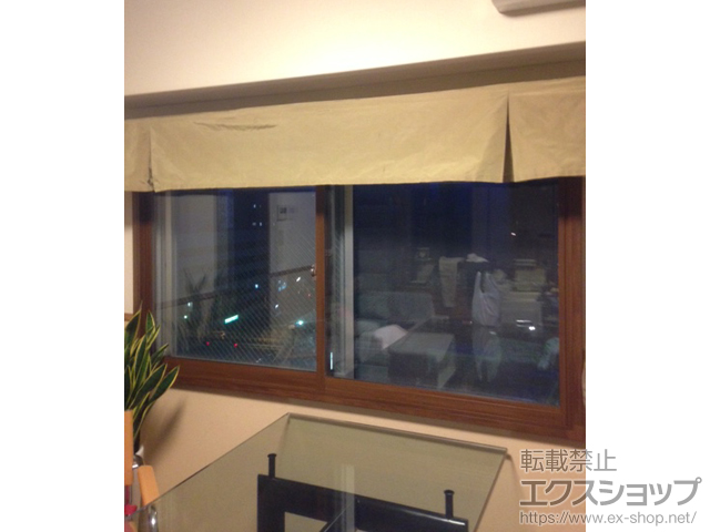 徳島県徳島市のの二重窓（内窓） プラマードU 引違い窓 2枚建 施工例