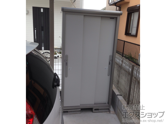 兵庫県宝塚市のの物置・屋外倉庫 エスモ 一般型 1050×513×1959(ESD-1005AGL PW) 施工例