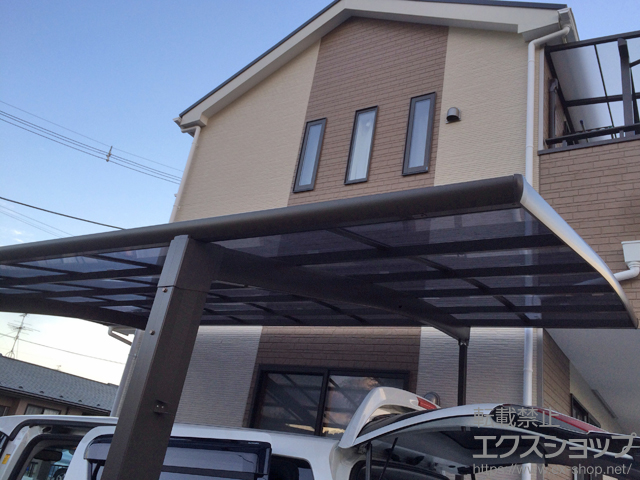 宮城県岩沼市のLIXIL リクシル（トステム）のカーポート カーブポートシグマIII 積雪〜20cm対応＋着脱式サポート 施工例