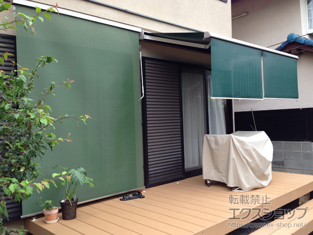  スタイルシェード リクシル 木造用 RC造用 単体 雨戸 シャッターサッシ 15020 W1670×H2110mm LIXIL 洋風すだれ 後付窓日よけ フック 手すり固定 - 13