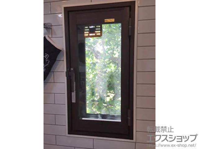 �����s���n���LIXIL ���N�V���i�g�X�e���j�̓����i��d���E��d�T�b�V�j �C���v���X �_�X�g�o���A�d�l �e���X�h�A �O�ωE�݌� �{�H��