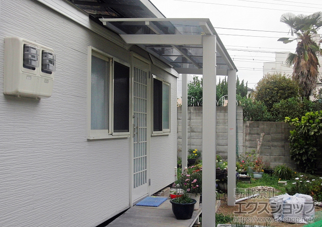 大阪府豊中市ののテラス屋根 アーキフィット ミニ 独立テラスタイプ 積雪〜20cm対応＋独立テラスタイプ用 躯体すき間ふさぎ材 施工例