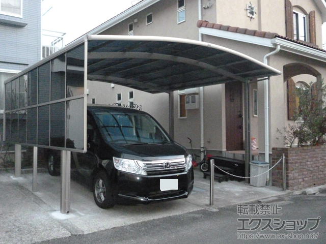 東京都三鷹市ののカーポート ネスカR (ラウンドスタイル) ワイド 積雪〜20cm対応＋サイドパネル 2段 施工例