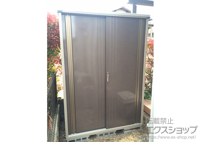 大阪府羽曳野市のの物置・屋外倉庫 グランプレステージジャスト 一般型 （M-159HF） 施工例