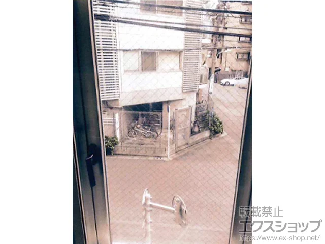 �����s�`���LIXIL ���N�V���i�g�X�e���j�̓����i��d���E��d�T�b�V�j �C���v���X �_�X�g�o���A�d�l FIX�� �{�H��