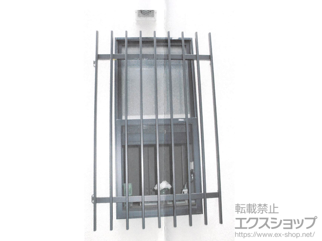 神奈川県横浜市のLIXIL リクシル（トステム）の面格子・窓格子 アルミ面格子 A型 施工例