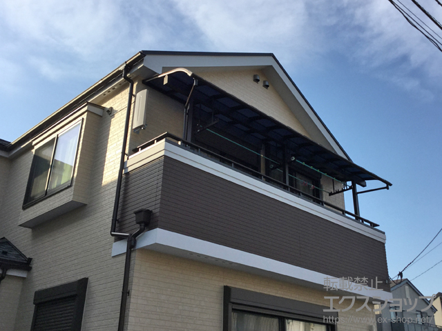 宮城県仙台市ののバルコニー・ベランダ屋根 プレシオステラス R型 1500 屋根タイプ 連棟 積雪〜50cm対応＋吊り下げ物干し 施工例