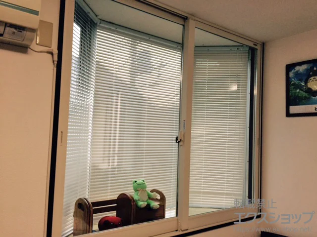 �����s�������LIXIL ���N�V���i�g�X�e���j�̓����i��d���E��d�T�b�V�j �C���v���X �_�X�g�o���A�d�l ���Ⴂ�� 2���� �{�H��