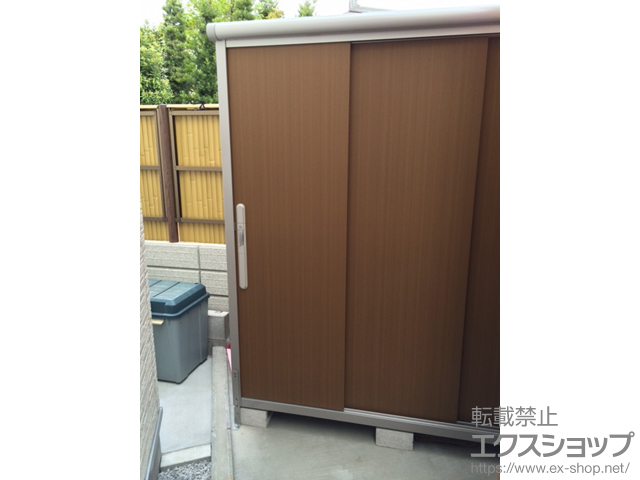 東京都大田区のの物置・屋外倉庫 エスモ 一般型(1797×900×1959) 施工例
