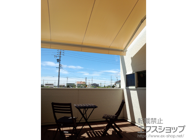 愛知県常滑市ののオーニング・日よけ ニュースーパーマキシム スタンダードタイプ 手動式 施工例