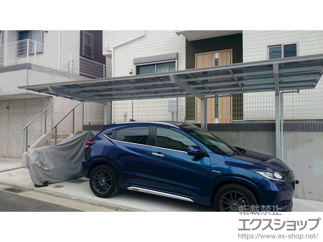 神奈川県横浜市ののカーポート アーキフィット 延長 積雪〜20cm対応 施工例