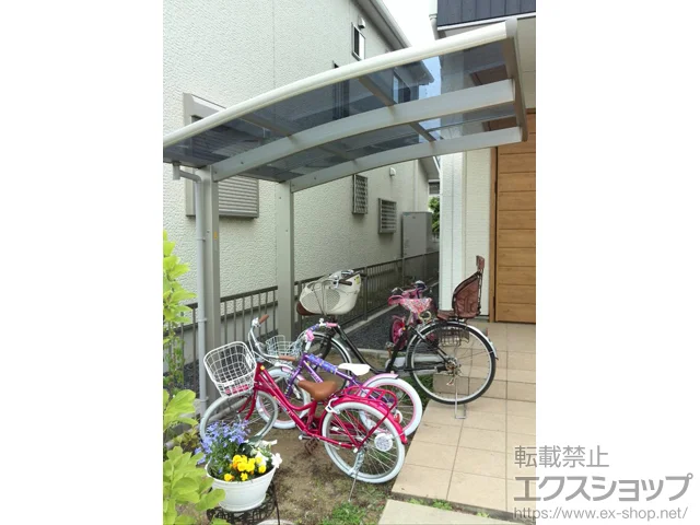 ��t����t�s��Value Select�̃T�C�N���|�[�g�E���]�Ԓu���� �v���V�I�X�|�[�g �~�j �ϐ�`20cm�Ή� �{�H��