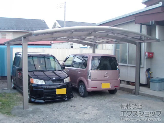 �R������A���v�X�s��LIXIL ���N�V���i�g�X�e���j�̃J�[�|�[�g �J�[�u�|�[�g�V�O�}III ���C�h �ϐ�`20cm�Ή� �{�H��