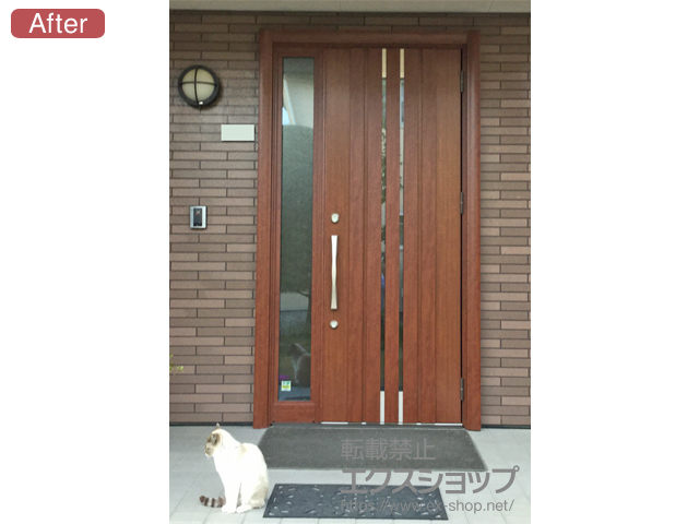 山形県西村山郡朝日町のLIXIL リクシル（トステム）の玄関ドア リシェント 断熱仕様22片袖R(ランマなし) B2型 施工例