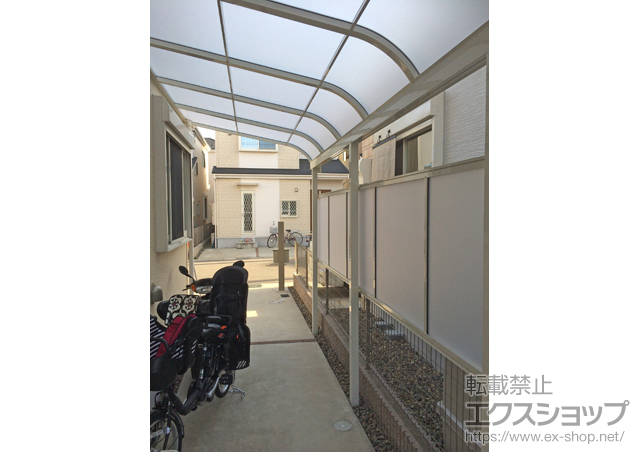 京都府京都市のLIXIL リクシル（トステム）のテラス屋根 ライザーテラスII R型 テラスタイプ 単体 積雪〜20cm対応＋ライザーテラスII 用前面スクリーン1段 施工例