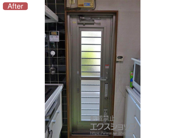 静岡県焼津市のの二重窓（内窓） リシェント勝手口ドア PG仕様(ランマ無)R B型 施工例