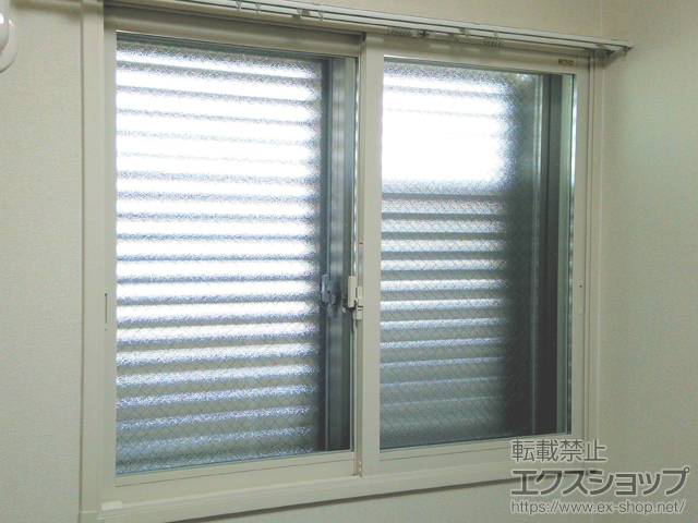 愛知県名古屋市のの二重窓（内窓） インプラス ダストバリア仕様 引違い窓 2枚建 施工例