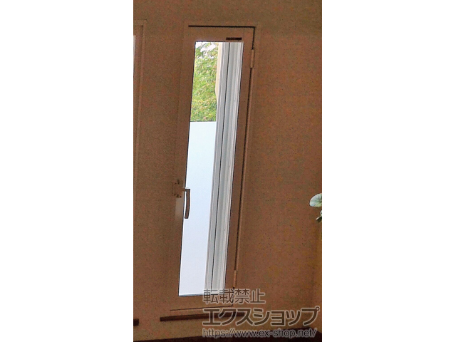 兵庫県神戸市のの二重窓（内窓） プラマードU 内開き窓 右勝手 施工例