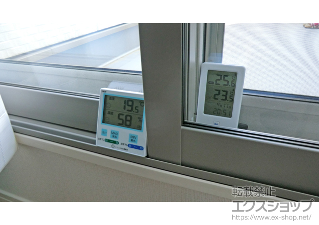 奈良県北葛城郡河合町のの二重窓（内窓） プラマードU 引違い窓 2枚建 施工例