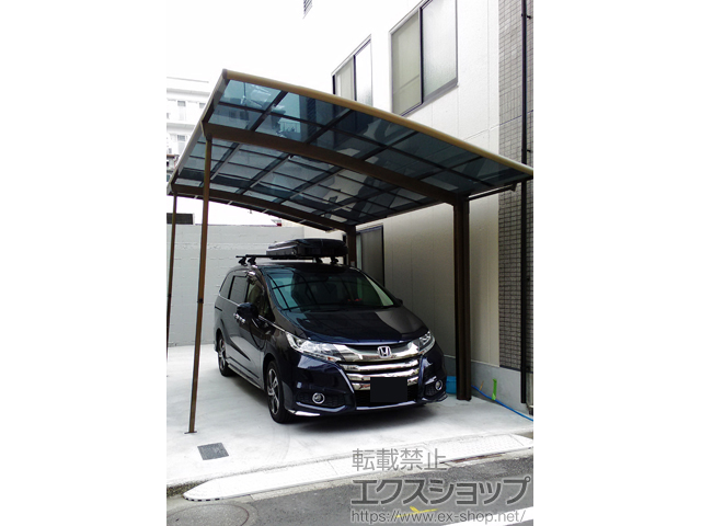 東京都墨田区のLIXIL リクシル（トステム）のカーポート カーブポートシグマIII 積雪〜20cm対応＋着脱式サポート 施工例