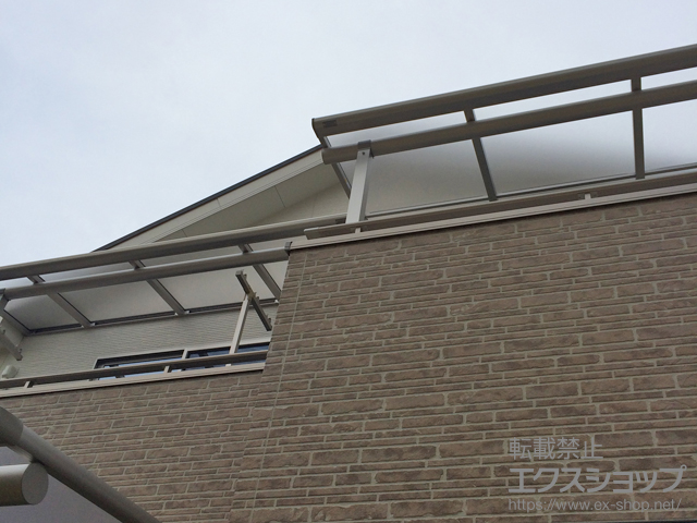 愛知県犬山市ののバルコニー・ベランダ屋根 ヴェクターテラス F型 屋根タイプ 単体 積雪〜20cm対応 施工例
