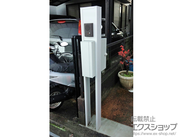 高知県高知市のの ファンクションユニット アクシィ2型 施工例