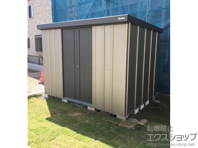 東京都足立区のの物置・屋外倉庫 エスケーセブン SK7-150 一般型(SK7-150) 施工例