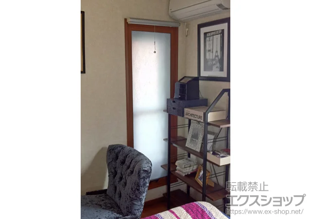 ��ʌ��V���s��LIXIL ���N�V���i�g�X�e���j�̓����i��d���E��d�T�b�V�j �C���v���X �_�X�g�o���A�d�l FIX�� �{�H��