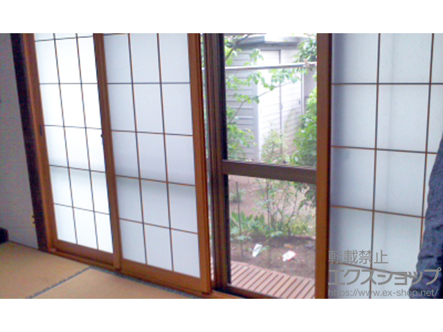 広島県福山市のの二重窓（内窓） インプラス ダストバリア仕様 引違い窓 4枚建 施工例